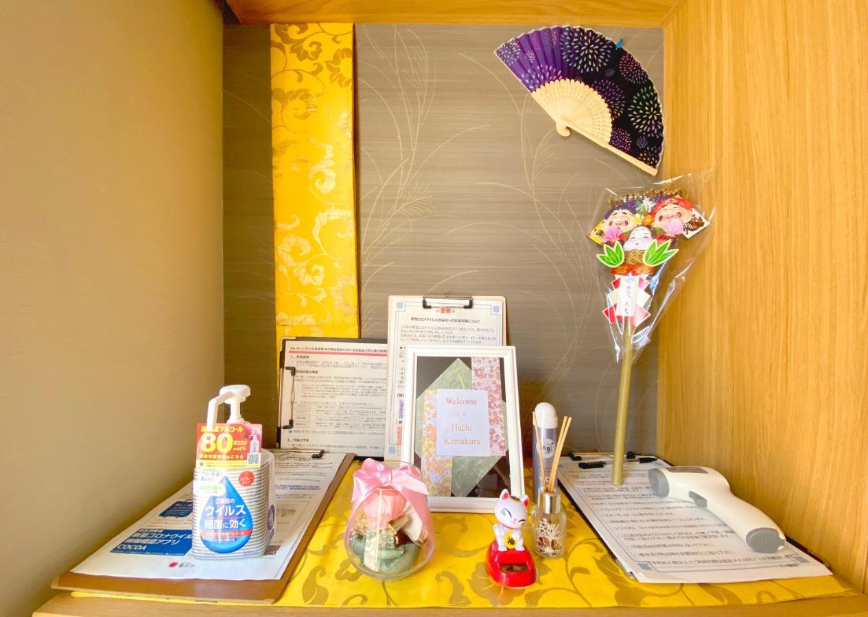 Ferienwohnung Hachi Kamakura Koiwa Präfektur Tokio Exterior foto